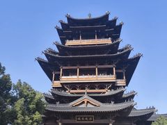 -杭州半山国家森林公园