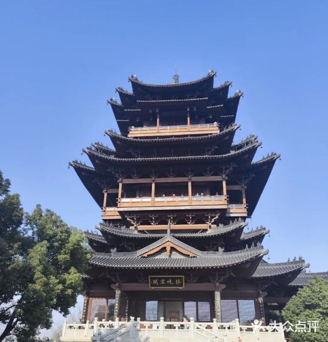 杭州半山国家森林公园图片