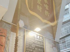 -王大乔泡椒米线·小火锅(星城天地店)