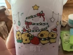 -ARTEASG啊T·新加坡奶茶(三坊七巷店)