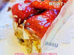 草莓奶酪蛋糕-凯宾美食廊Kempi Deli·凯宾斯基饭店(亮马桥路店)