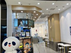 -茶百道(公园天街店)