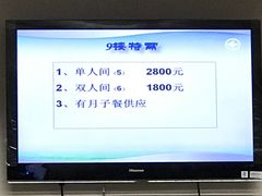 -上海市第十人民医院(总院)