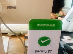 -信不信由你博物馆