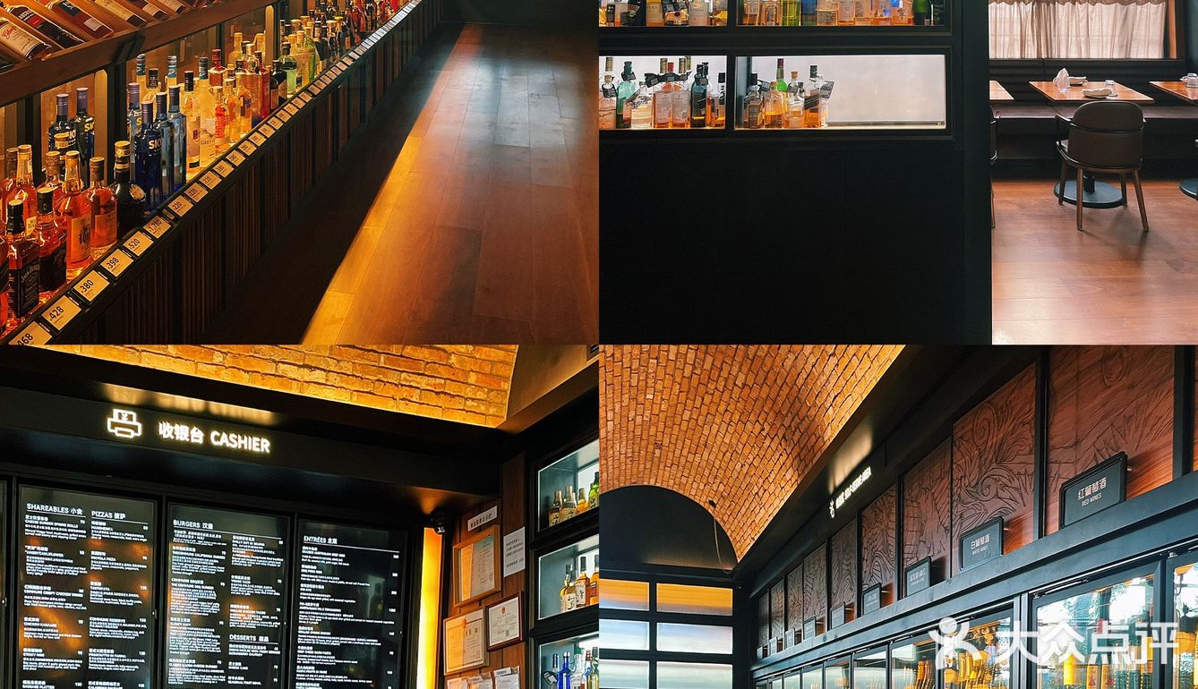 秋日必去的室外餐厅🍹午后庭院里喝酒好惬意