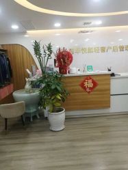 -美凰芳华悦颜产后健康管理中心