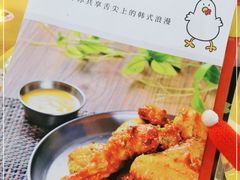 -Thank u mom非油炸健康鸡(万国广场店)