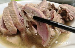 Salt-boiled Old Goose from Liuhe