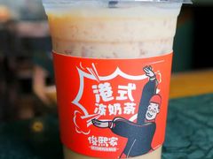 -俊熙家点餐式自助烤肉店(1227广场店)