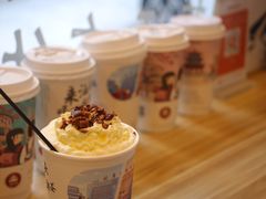 -一杯潮茶·专注潮汕茶饮(十二中创始店)