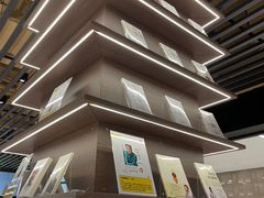 -苏州樊登书店·咖啡