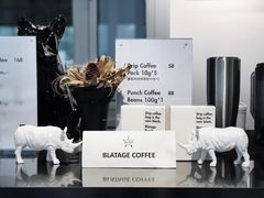 -BLATAGE COFFEE