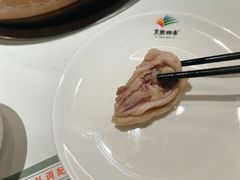 -烹然四季椰子鸡火锅(姚家园万象汇店)