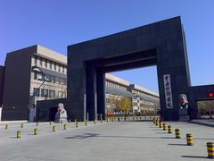 -中央戏剧学院(昌平校区)