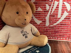 -盛宴自助餐厅(运达喜来登店)