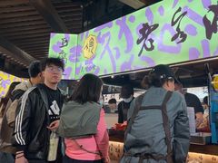 -老客满蛋饼(双塔市集店)