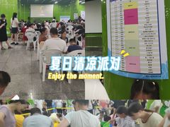 -宁波儿童公园(鄞州区)