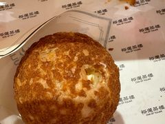 -裕莲茶楼(南京江北虹悦城店)