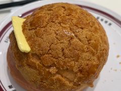 太兴菠萝油-太兴餐厅(东方广场分店)