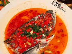 -上名堂·鱼头好吃(体育场路店)