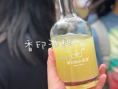 -茶力的小怪兽(梅林卓悦汇店)