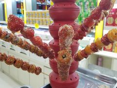 冰糖葫芦-鑫忆品香炒货(西五路店)