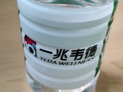 -一兆韦德健身·城市运动馆