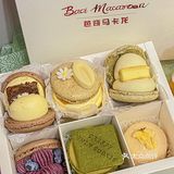 苏州马卡龙专卖店 🍭味道和颜值并存‼️绝了
