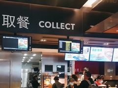 -麦当劳(新王府井店)