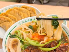 -清真·西北桥头拉面大王(丁家桥店)