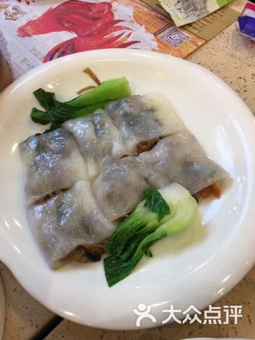 点都德(华强楼)布拉斋肠粉图片 - 第570张