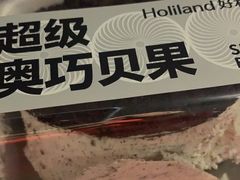 -好利来(阜成门店)