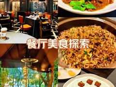-翠府(翠湖北路店)