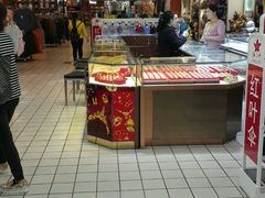 -家乐福(古北店)