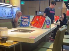 -海底捞火锅(威高广场店)