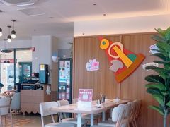 -必胜客(珠海路店)