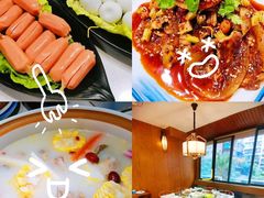-土连锅·现熬养生汤锅(梁家巷店)