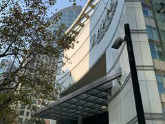 -上海广播电视台&上海东方传媒集团有限公司快递接收处