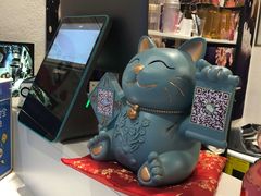 -一道浪居酒屋