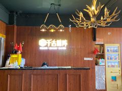 -千古迷阵密室逃脱·剧本推理(成都旗舰店)