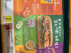 -赛百味SUBWAY(地王广场店)