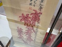 -KK ONE(京基滨河时代店)