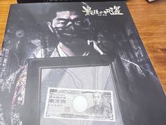 -猫尾侦探俱乐部·剧本杀·狼人杀