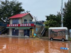 -江山半岛白浪滩景区
