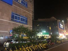 -沃尔玛购物广场(中山店)