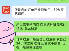 -宠物家(角门东店)