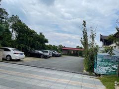 -熹乐谷温泉度假区