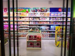 -kidsland(南开大悦城店)