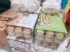 -闻酥园(青羊区文殊坊店)