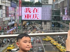 -观音桥步行街